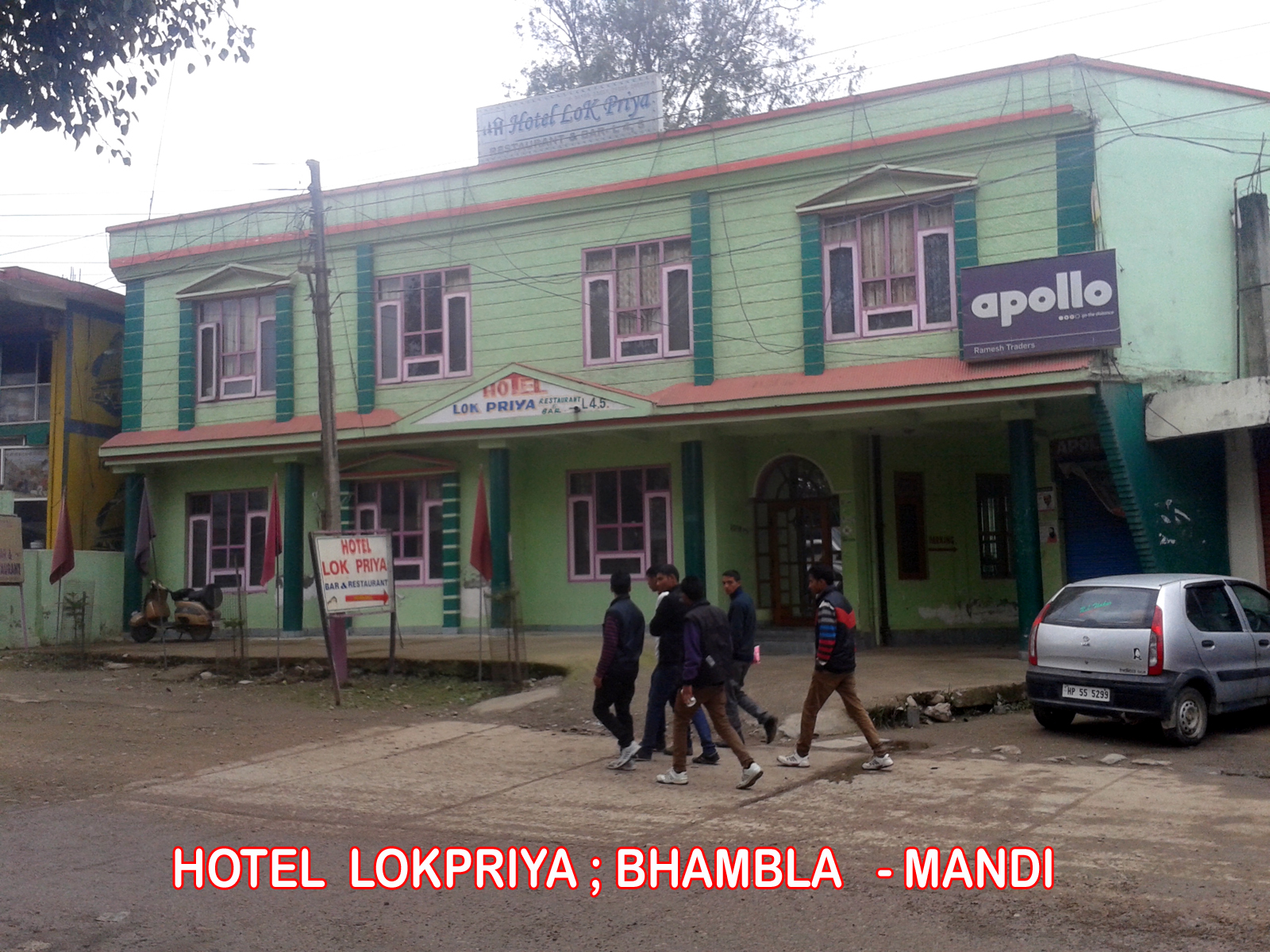 HOTEL LOKPRIYA AT BHAMBLA